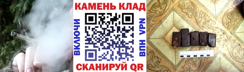 Гашиш индика сатива  сколько стоит  Электрогорск 