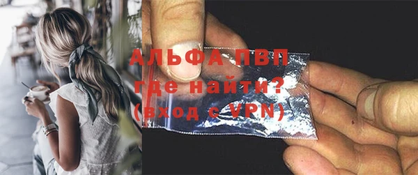каннабис Верхнеуральск