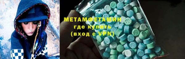 твердый Верея