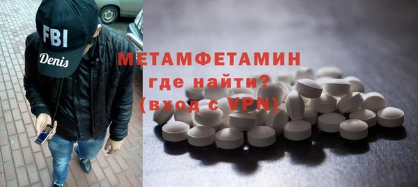 каннабис Верхнеуральск