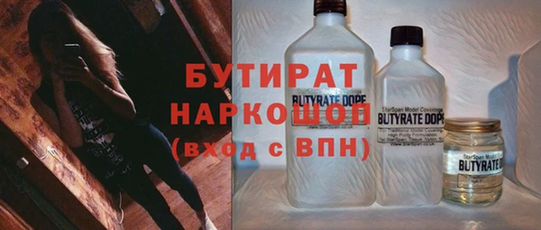 твердый Верея