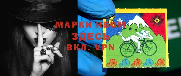 каннабис Верхнеуральск