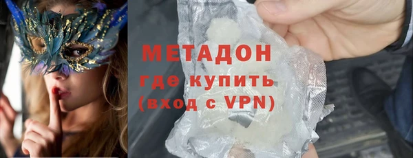 твердый Верея