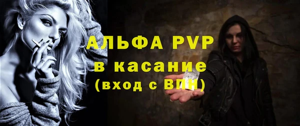 каннабис Верхнеуральск