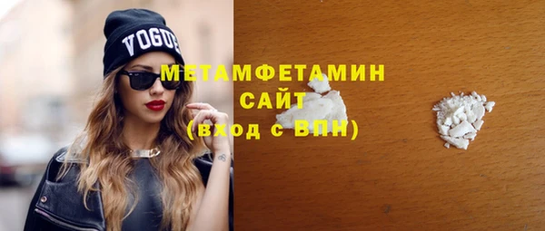 твердый Верея