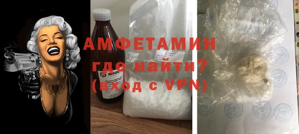 каннабис Верхнеуральск