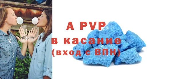 каннабис Верхнеуральск