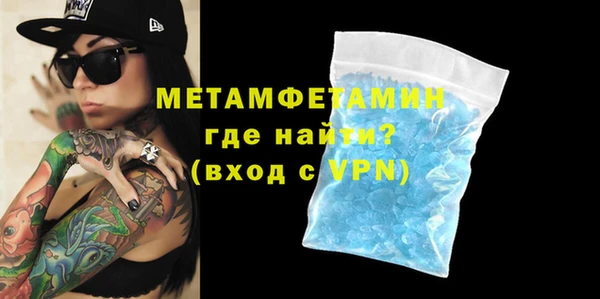 каннабис Верхнеуральск