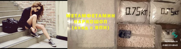 каннабис Верхнеуральск