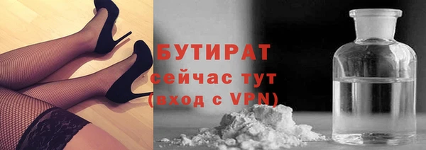 мдма Верхний Тагил