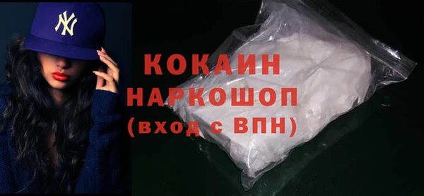 твердый Верея
