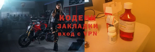 каннабис Верхнеуральск
