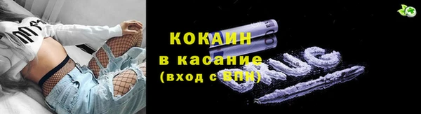 мдма Верхний Тагил