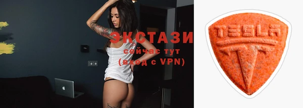твердый Верея