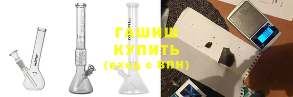 мдма Верхний Тагил