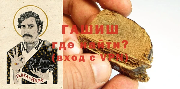 мдма Верхний Тагил