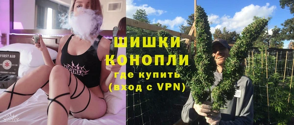 мдма Верхний Тагил