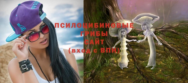 мдма Верхний Тагил