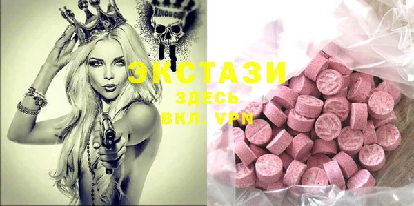 каннабис Верхнеуральск