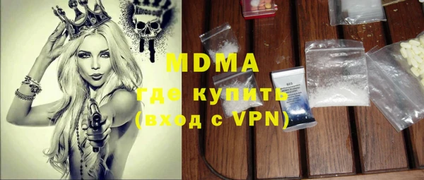 каннабис Верхнеуральск
