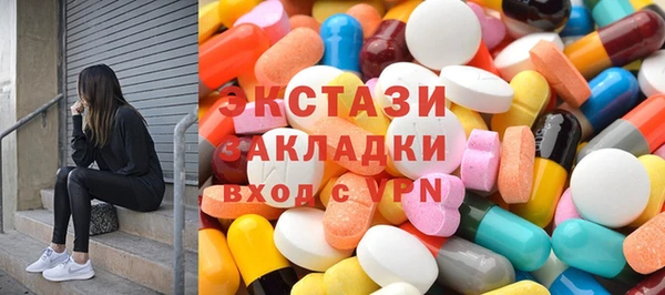 твердый Верея