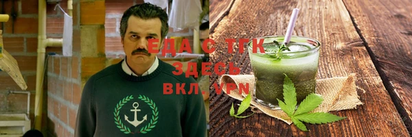 каннабис Верхнеуральск
