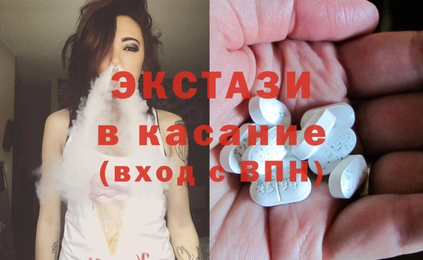 твердый Верея