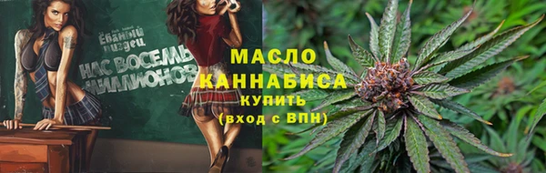 твердый Верея