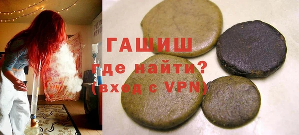 мдма Верхний Тагил