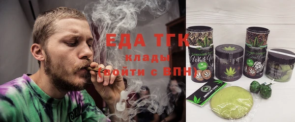 твердый Верея