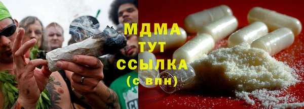 каннабис Верхнеуральск