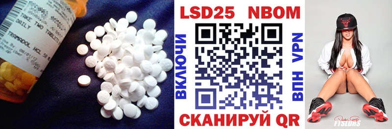 ЛСД экстази ecstasy ОМГ ОМГ ссылка Электрогорск дарнет шоп