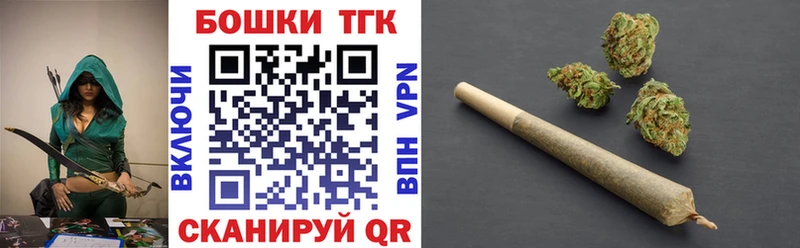 Канабис ГИДРОПОН  закладки  Электрогорск 